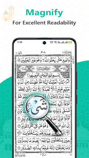 Al Quran : Holy Quran Offline screenshot 11