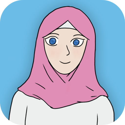 Ramadan Simulator cover