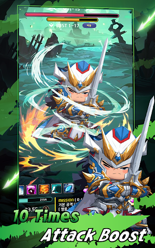 Big Guy : Idle RPG screenshot 7