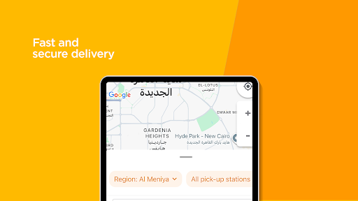 JUMIA Online Shopping screenshot 16