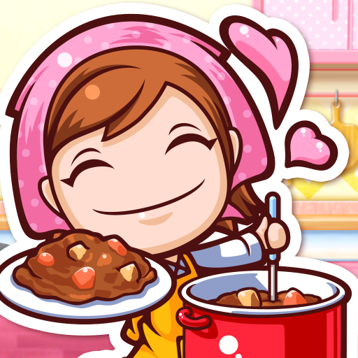 Cooking Mama: Let's cook! cover