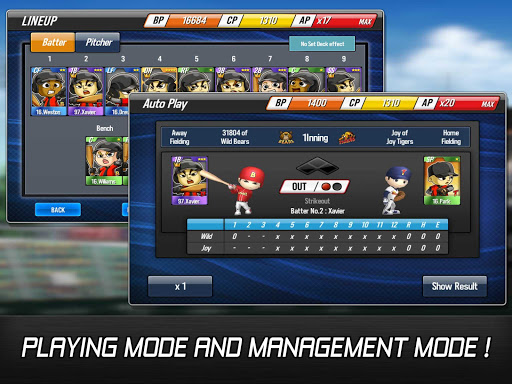 Baseball Star screenshot 12