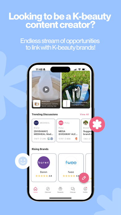Picky - Beauty Community screenshot 3