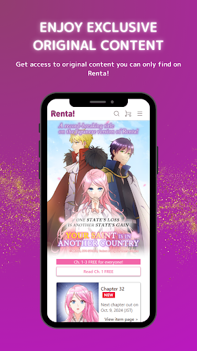 Manga Renta screenshot 7