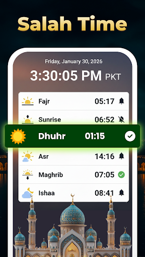 Easy Quran Mp3 Audio Offline screenshot 6