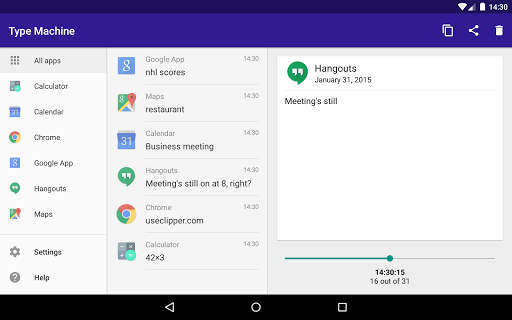 Type Machine screenshot 6