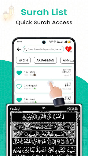 Al Quran : Holy Quran Offline screenshot 8