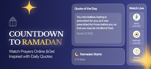 Quran Pro: Ramadan 2026 Ready screenshot 11