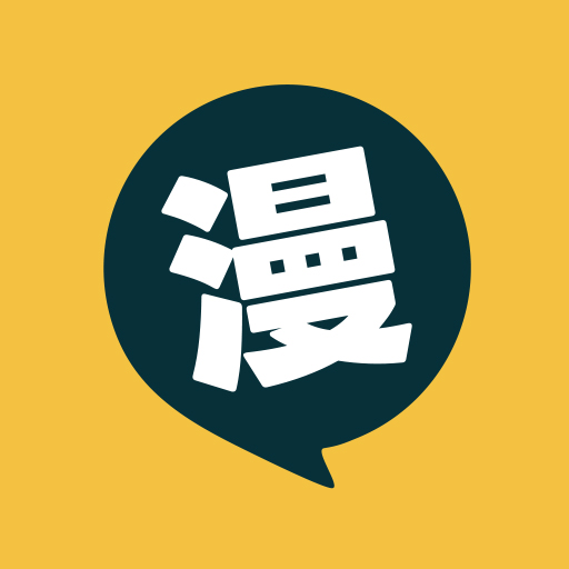 漫畫集 - 海量免費漫畫庫 | 熱榜新作每日更新 cover