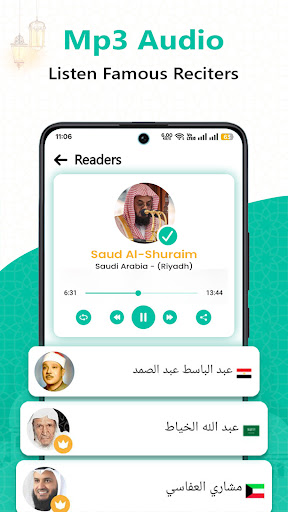 Al Quran : Holy Quran Offline screenshot 15