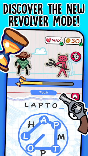 Hangman screenshot 3