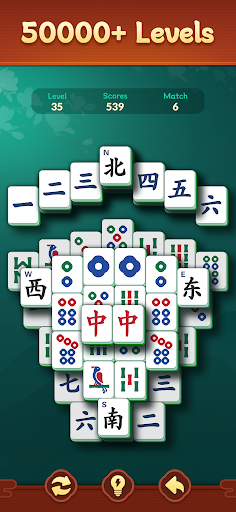 Shanghai Mahjongg screenshot 4
