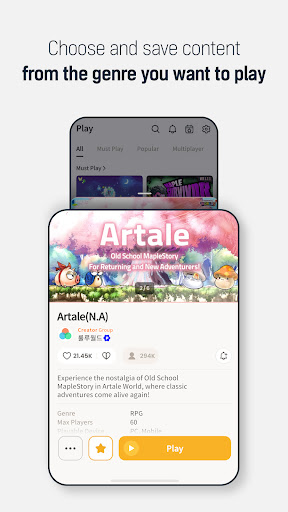 MapleStory Worlds screenshot 3