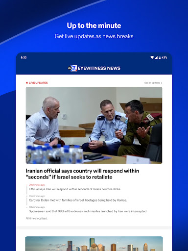 ABC13 Houston screenshot 13