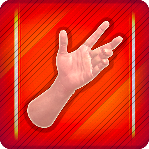 Handy Art Reference Tool cover