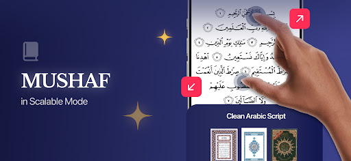 Quran Pro: Ramadan 2026 Ready screenshot 12