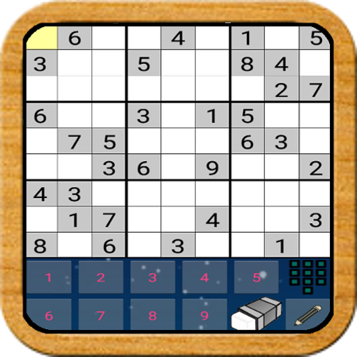 Sudoku Ultimate Offline puzzle cover