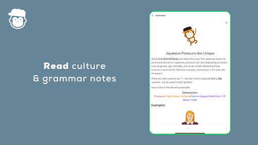 Language Learning with Ling screenshot 23