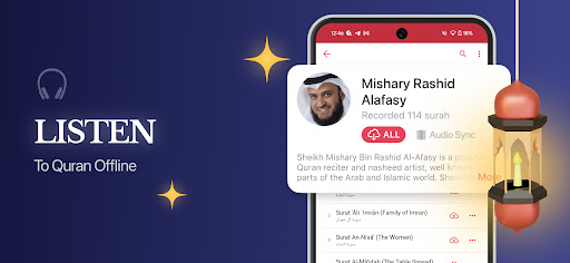 Quran Pro - القران الكريم screenshot 19