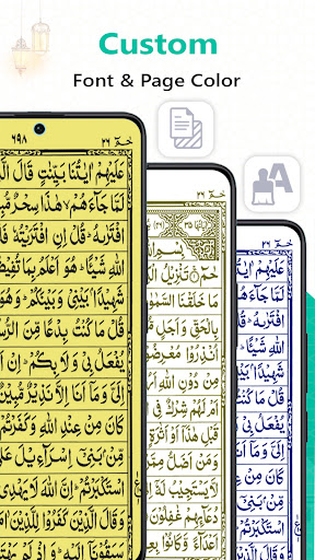 Al Quran : Holy Quran Offline screenshot 13