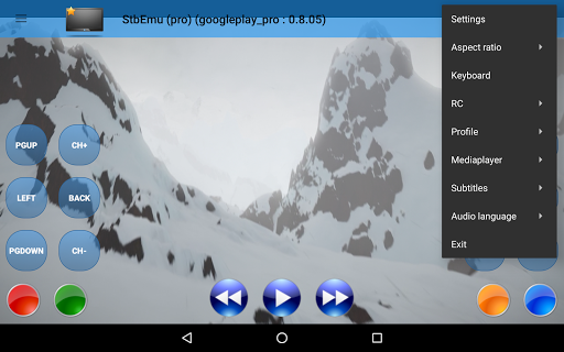 StbEmu (Pro) screenshot 1