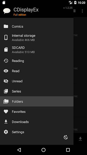 CDisplayEx Comic Reader screenshot 1