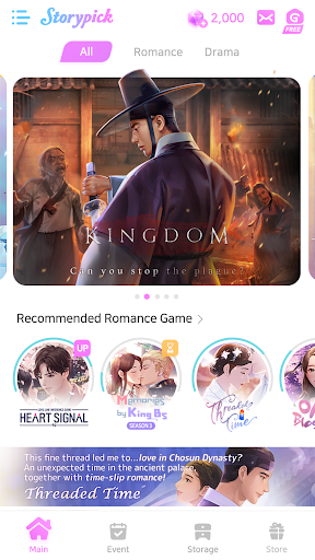 Storypick screenshot 24