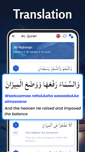 AL Quran Kareem - Holy Quran screenshot 16