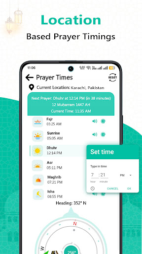 Al Quran : Holy Quran Offline screenshot 2