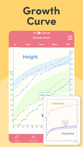 PiyoLog: Newborn Baby Tracker screenshot 4