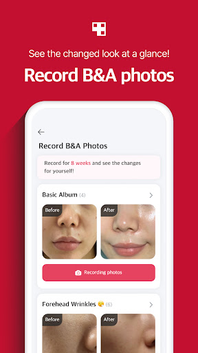 AGE-R medicube Digital clinic screenshot 1