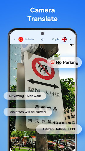 Translateasy: AI Translator screenshot 2