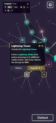 Outhold screenshot 4