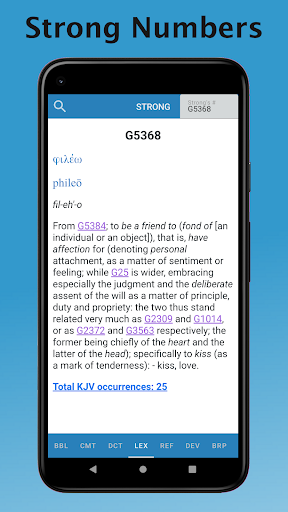 e-Sword: Bible Study to Go screenshot 6