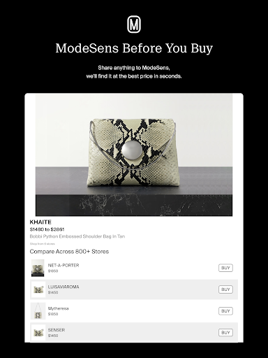 ModeSens: Purchase Assistant screenshot 6