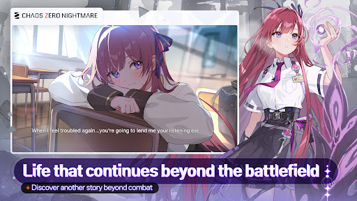 Chaos Zero Nightmare screenshot 17