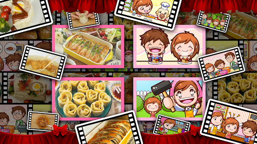 Cooking Mama: Let's cook! screenshot 19