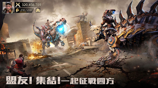 巨獸重返 screenshot 7