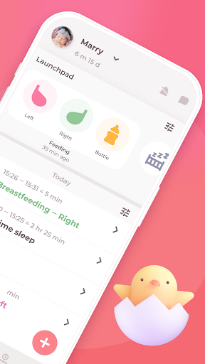 Breastfeeding tracker Pump log screenshot 13