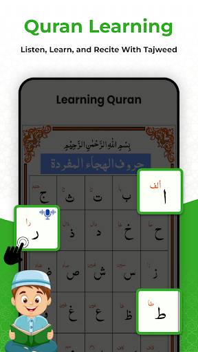 Holy Quran: Al Quran Mp3 screenshot 6