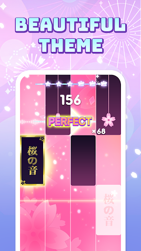 Pop Piano: Music Games screenshot 14