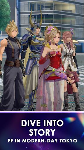 DISSIDIA DUELLUM FINAL FANTASY screenshot 8