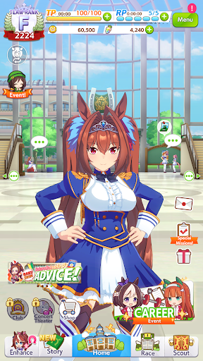 Umamusume: Pretty Derby screenshot 3