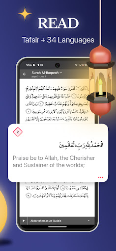 Quran Pro - القران الكريم screenshot 6