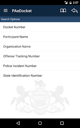 PAeDocket screenshot 6