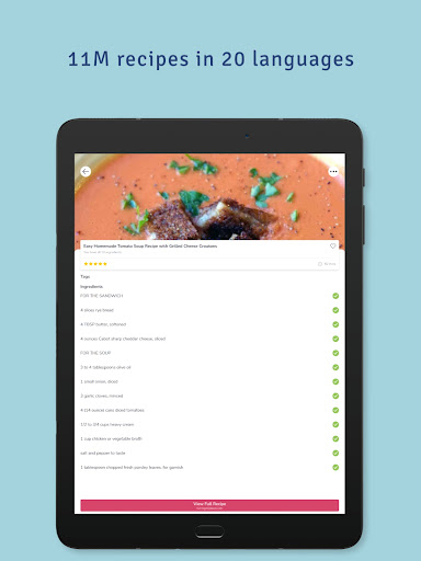 SuperCook - Recipe Generator screenshot 11