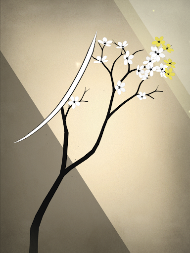 Prune screenshot 1