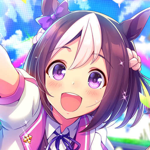 Umamusume: Pretty Derby cover