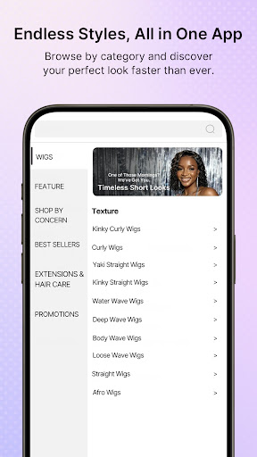 Luvme Hair screenshot 3