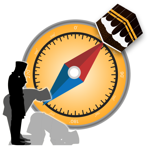 Qibla Compass: Al Quran cover